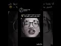 لابوبال لاكوبال ضحك 