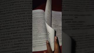 Books 📚...     #studymotivation #trending #books #study #lover #india