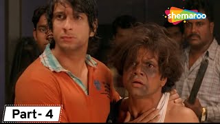 यह किस DHOL के लिए भोक रहे है   | Dhol - Bollywood Comedy Scene | Movie In Parts - 04 | Rajpal Yadav