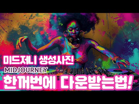 ผลสลากกินแบ่งรัฐบาล วันที่ 1 พย. 2567