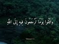 خالد الجليل واتقوا يوما ترجعون فيه الى الله خالد الجليل واتقوا يوما ترجعون فيه الى الله