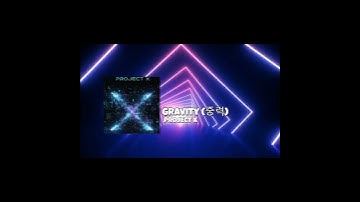 Gravity (중력) | AI K-Pop