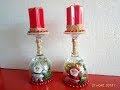 Новогодние свечи своими руками. Christmas candle. Ամանօրյա մոմեր.