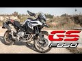 Обзор BMW F850GS: про город, грунт и литровую Африку