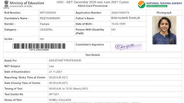 UGC NET Admit Card 2021 Kaise Download Kare ? How To Download UGC NET Admit Card 2021