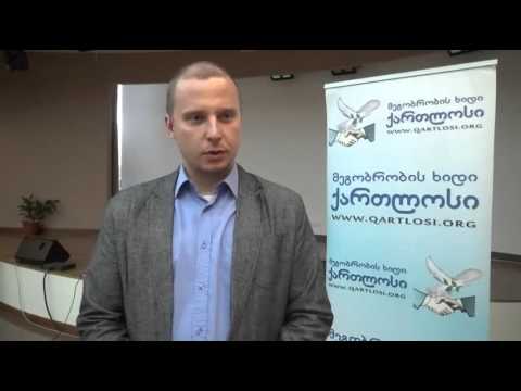 პროექტის ჩვენ ვართ მოქალაქეები შემაჯამებელი კონფერენცია გაიმართა