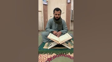 تلاوة نادره من سورة ابراهيم........                 #اذاعة_القرآن_الكريم #تلاوة_خاشعة #قرآن #مصر