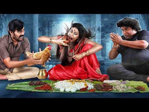 Superhit Horror Comedy Movie Dubbed In Hindi || Bayama Irukku || Reshmi Menon, Kovai Sarala