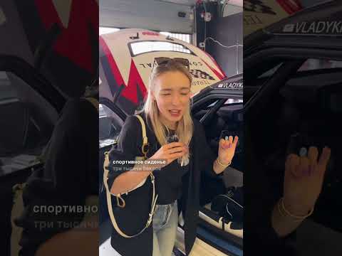 Сколько стоит собрать гоночную Supra? Полный расчет стоимости