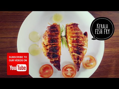 #42 Kerala Style Fish Fry|Meen Varathathu| Chemballi Porichathu|Fish Fry Masala|Red Snapper Fry