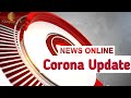 News online  corona virus updet  shopno tv