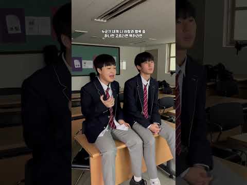 한림예고 LUCY 그녀가 웃잖아 한림예고 Cover Lucy 그녀가웃잖아