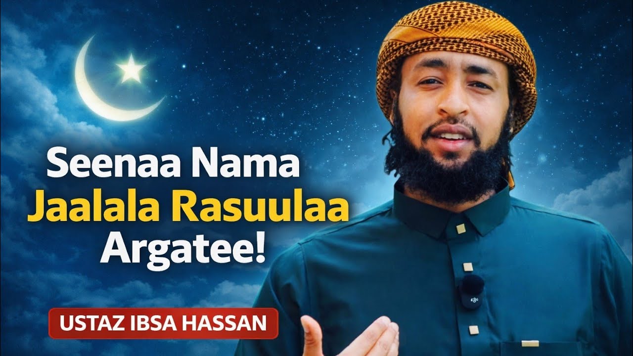Ustaz ibsa hasan,qissaa Nama Jaalala rabbiitifi Rasuula ﷺ Argate! Qissaa Ajaa'ibaa 16 February 2026