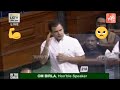 Rahul Gandhi Powerfull Speech In Lok Sabha | PM Modi Union Budget Session 2021 | YOYO TV Channel