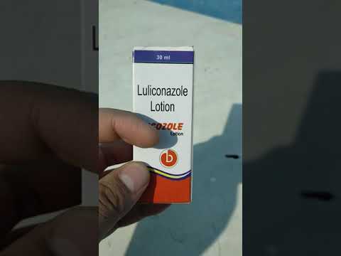 Видео: Луликоназол болон миконазолын аль нь дээр вэ?