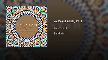 Sami Yusuf - Album Baraka - Ya Rasul Allah   يا رسول الله