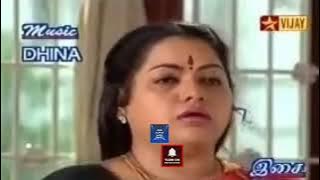 Zee boom baa title song