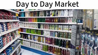 Day to Day Market | Deira,Dubai | Chepest Market | ১ থেকে ২০ দিরহামে সবকিছু। Vlog Num-2