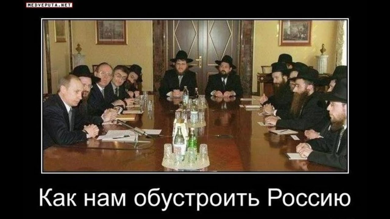 Люди о путинской нечисти. 29 окт. 2021 г.