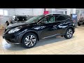 Nissan Murano в максимальной комплектации TOP!!!