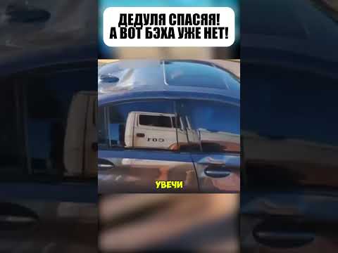🏎️😳БМВ не смог избежать проблем!