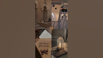 #قران_كريم_ #القارئ #عبدالرحمن_مسعد #سورةالسجدة