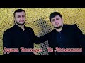 Группа Наследие - премьера нового нашида 2020  «Ya Muhammad»