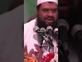 اشكر الله وقول الحمد لله الشيخ سمير مصطفي اشكر الله وقول الحمد لله الشيخ سمير مصطفي