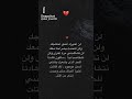 لن أخبرك أنني أحتاجك ولن أتحدث بصراحة معك لن تشاهدني أتألم مرة أخرى ولن نتخاصم أبد ا