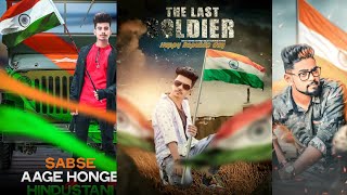 26 January photo editing kaise Karen, Happy republic day Picsart editing in hindi screenshot 5