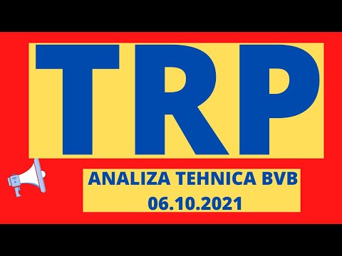 Video: Ce Este TRP