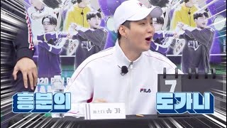 防弾少年団(BTS) - 走れバンタン#1〜#130 セット  RUN BTS Run BTS!2022】走れバンタン- Special Episode【テレパシー pt.1
