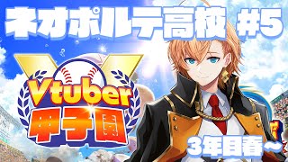 渋谷ハルの配信のサムネイル画像