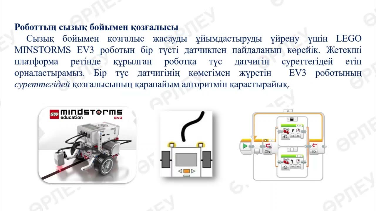 Молдовадағы онлайн порно