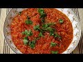 Как приготовить овощную икру из паприки и баклажанов - Айвар (Ajvar).