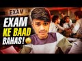 Exam Ke Baad Ho Gayi Bahas 😡 | Sandeep Jingar Vlogs |