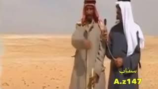 شايب مسوين معاه لقاء 