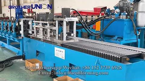 Cable Tray Rail U Channel | Roll Forming Machine