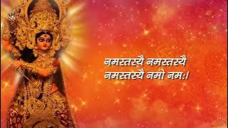 Navaratri Devi Stuti  - Deepti Bansal & Manasvini Lakhanpal
