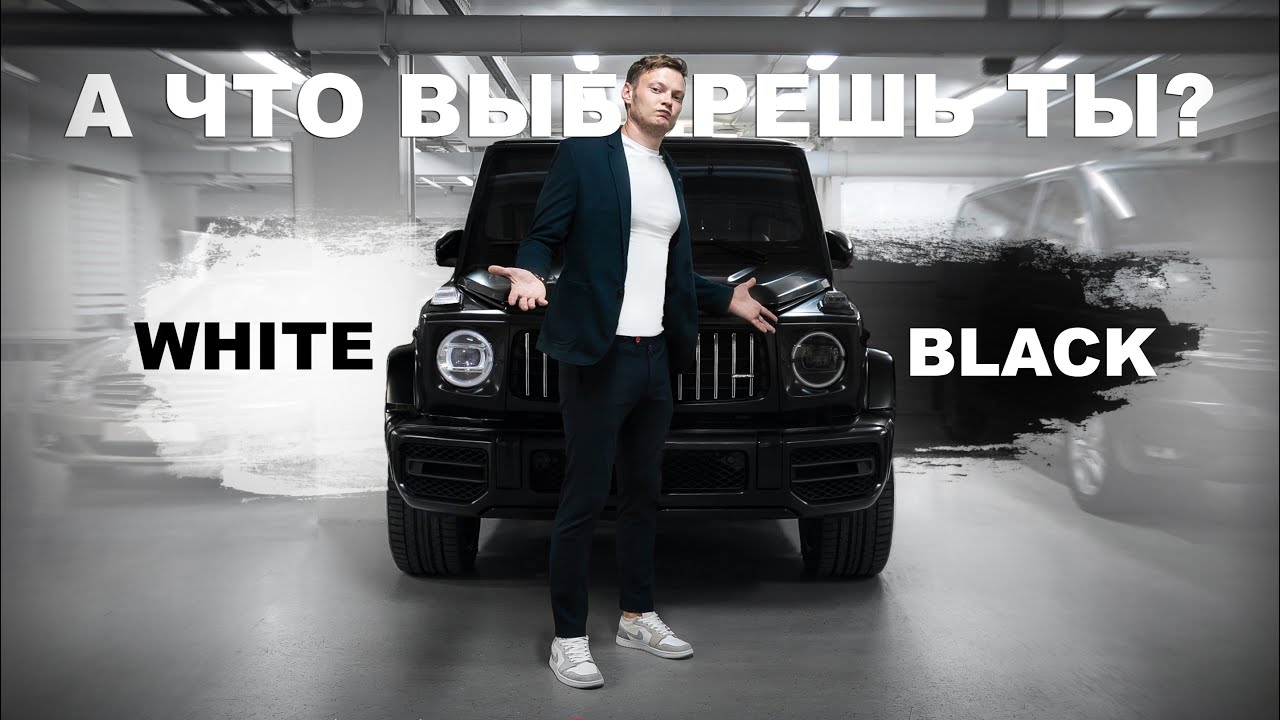 Молитва ария мерседес