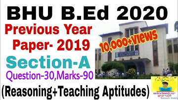 BHU B.ed/B.ed Special Language (Hindi/English/Sanskrit) Entrance Exam 2019,bhu b.ed answer key 2019