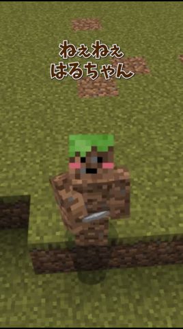 ※リアル100日です。 #shorts  #マインクラフト #minecraft