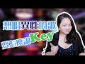 #21 想唱異性的歌要怎麼調key？超簡單樂理 Lesson 2◆嘎老師 Miss Ga｜歌唱教學 學唱歌◆