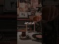 بخاف عليك وبخاف تنساني حالات واتس بخاف عليك وبخاف تنساني حالات واتس
