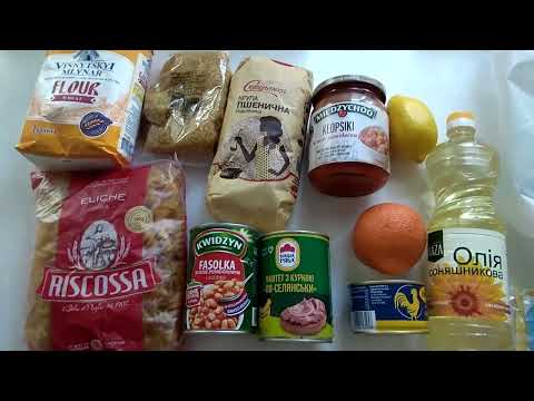 Гуманитарная продуктовая помощь от БФ ДоброLife (одноразовая), обзор гуманитарки
