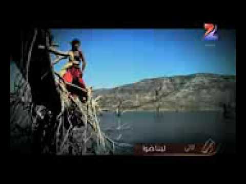 اغنية مسلسل لالي