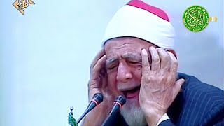 التلاوه الذي هزت إيران - الشيخ أحمد محمد عامر - تلاوه مؤثره أبكت الجمهور