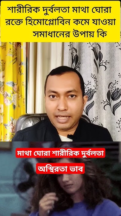 ঝুঁকি ছাড়াই খেলুন