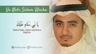 Ya Nabi Salam Alaika (Mahallul Qiyam) • Ma'had Al-Badar | Lirik dan terjemah