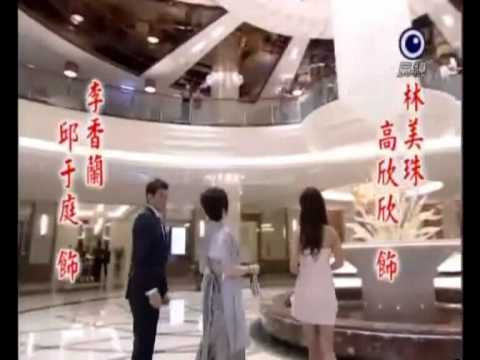 父與子片頭曲3～今生的伴